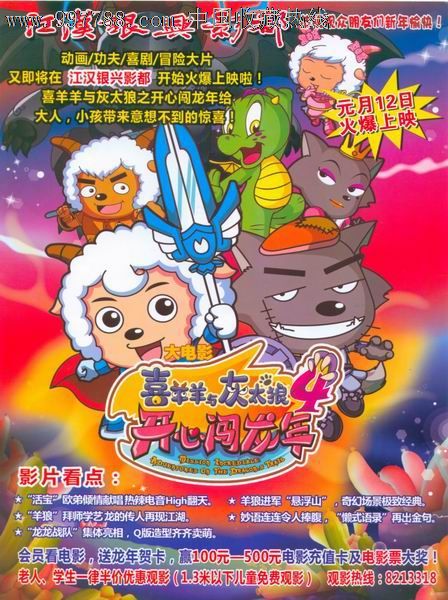 莫尔艺术与设计学院本科offer