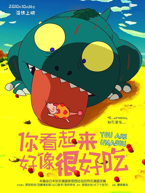 摩洛哥签证怎么买高仿