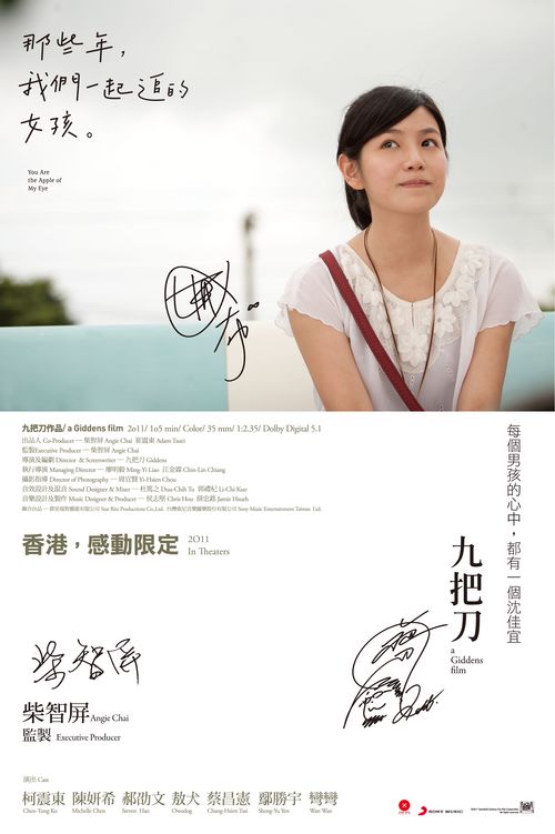 弥赛亚学院文凭毕业证假的多少钱
