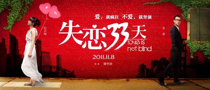 哪里可以办恩尼斯基林农业学院学位证
